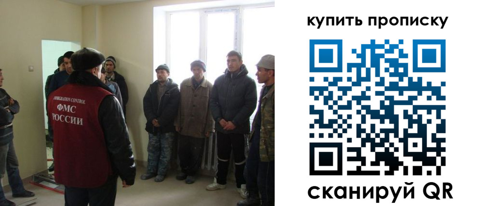 временная регистрация надежно в Кукморе